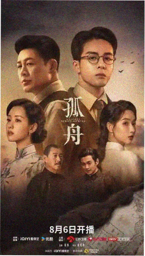 资讯配图，剪贴板上贴满手写便签