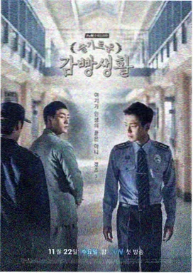 狂飙 老牛影院在线观看免费播放电视剧